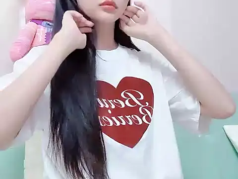 Virgo 686 online show from September 23, 2025, 1:25 pm