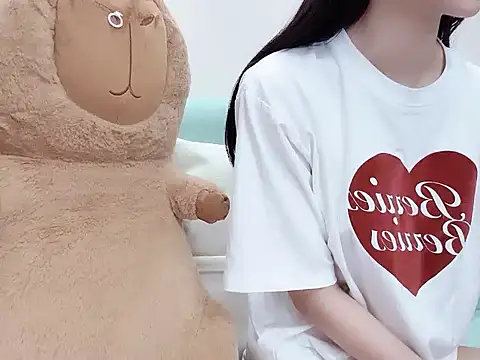 Virgo 686 online show from April 4, 2026, 12:53 am