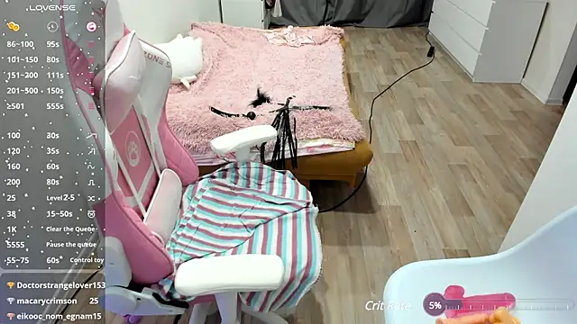 Malina Lovely online show from December 13, 2024, 12:53 am