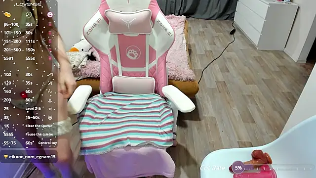 Malina Lovely online show from January 14, 2025, 8:26 pm