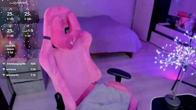 The love project online show from January 24, 2025, 11:45 pm