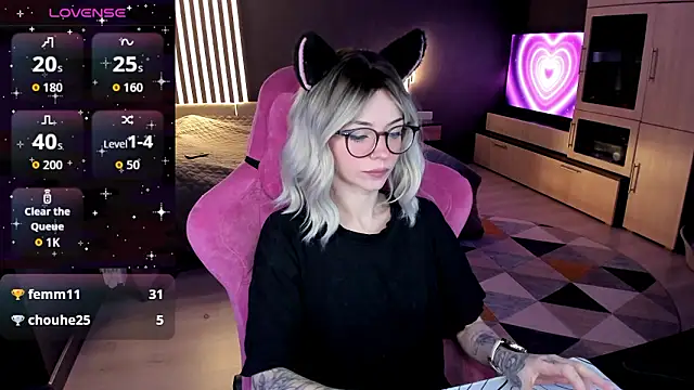 The love project online show from February 19, 2026, 9:44 pm