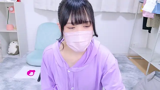 Rico-pin online show from January 5, 2025, 2:19 pm