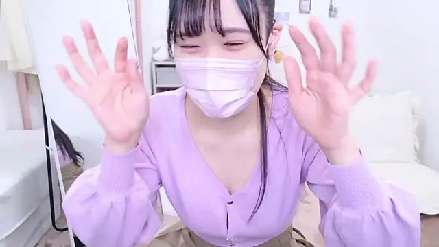 Rico-pin online show from March 14, 2025, 2:08 pm