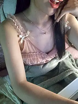 Lovely kute online show from December 20, 2025, 10:50 pm