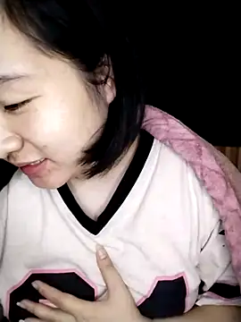 Thomgdee online show from February 23, 2025, 1:53 pm