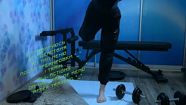 KiraLiLime online show from March 7, 2025, 3:07 pm