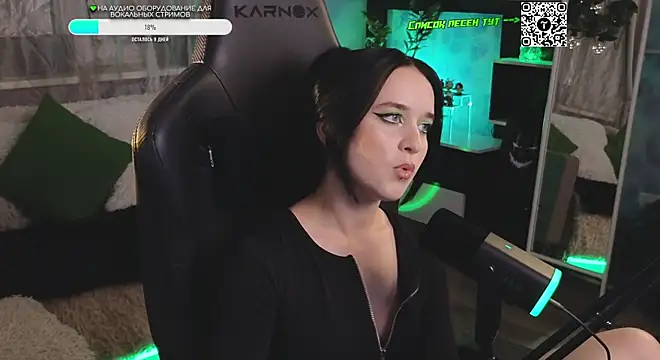 KiraLiLime online show from September 19, 2025, 9:48 pm