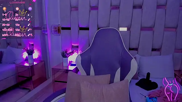 mia schwarz online show from March 17, 2026, 11:30 pm