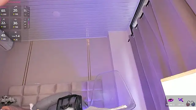 Heicy  online show from January 12, 2026, 8:03 pm