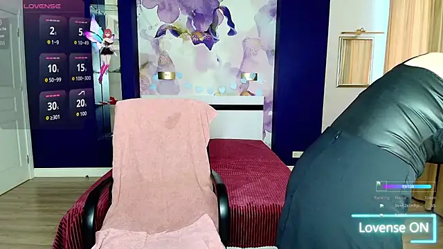 AriaGray online show from December 3, 2025, 7:16 am