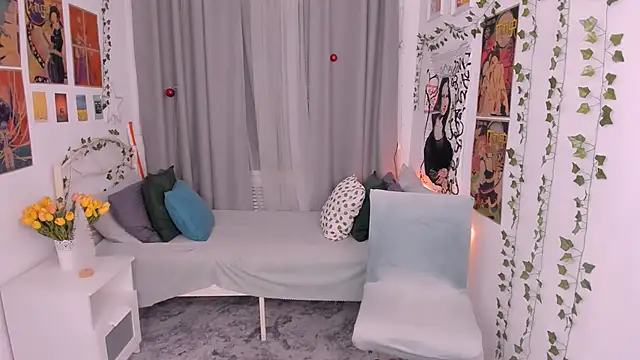 Lattea online show from January 5, 2025, 3:55 pm