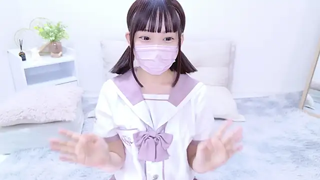 x-naru-x online show from February 20, 2025, 1:40 pm