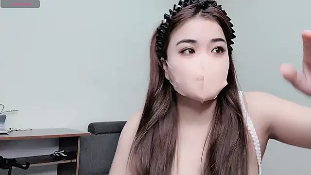 LyLy Office online show from January 8, 2025, 2:57 am