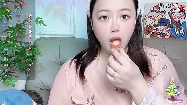 520-vivo online show from January 25, 2025, 5:51 pm