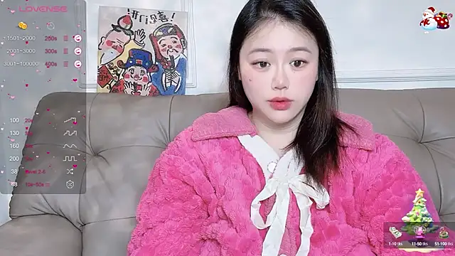 520-vivo online show from February 4, 2025, 5:01 pm