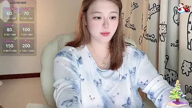 520-vivo online show from September 11, 2025, 3:56 pm