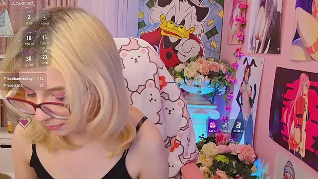 Coconut Mia online show from December 20, 2024, 12:19 am