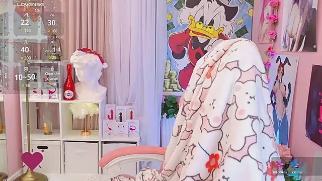 Coconut Mia online show from December 20, 2024, 8:55 pm