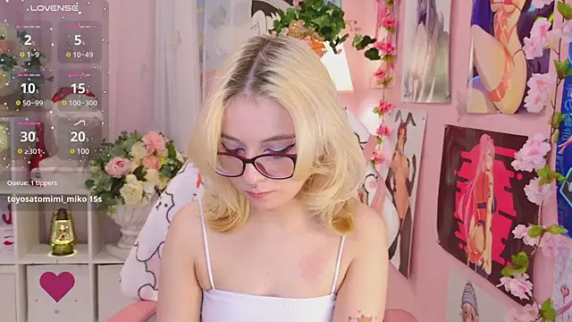 Coconut Mia online show from December 24, 2024, 3:05 am