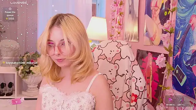 Coconut Mia online show from January 23, 2025, 11:58 pm