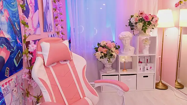 Coconut Mia online show from March 22, 2025, 7:53 pm