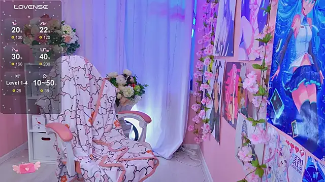 Coconut Mia online show from April 10, 2026, 6:01 pm