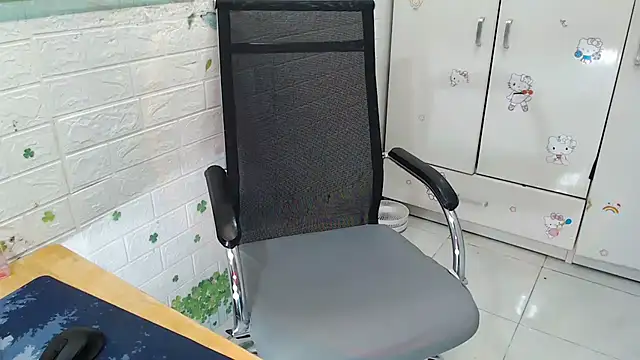 Soul6996 online show from November 8, 2025, 2:12 am