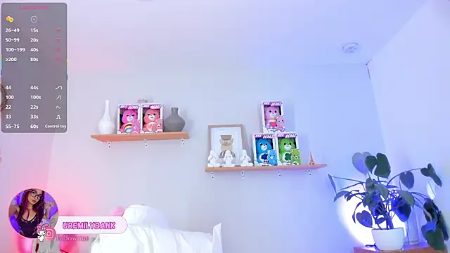 emily bank online show from November 7, 2025, 2:17 pm