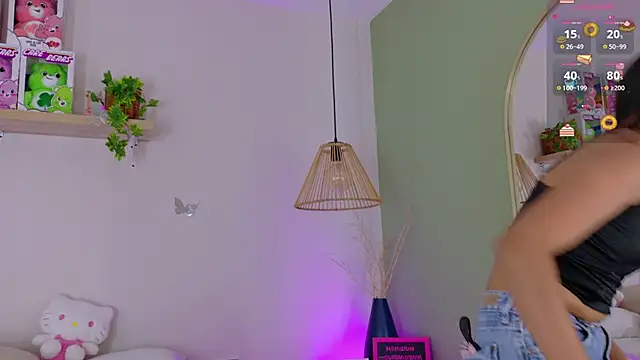 emily bank online show from June 2, 2026, 8:11 pm