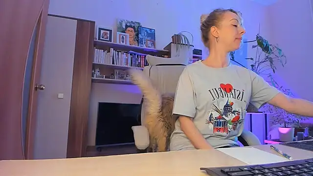 LylithSkye online show from April 6, 2026, 2:07 pm