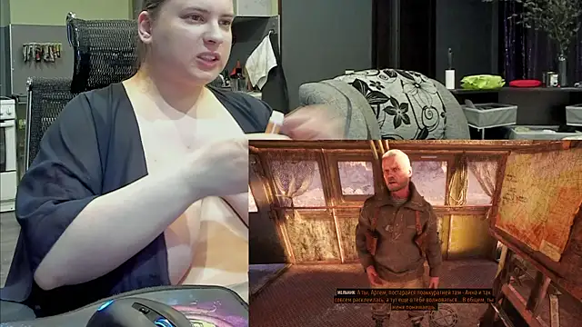 1lindsey1 online show from March 12, 2025, 9:55 am