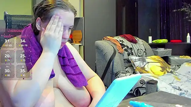 1lindsey1 online show from September 18, 2025, 2:08 pm