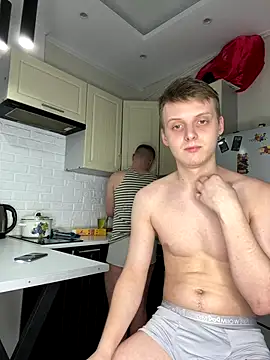 shyguysssss online show from October 12, 2025, 8:08 pm