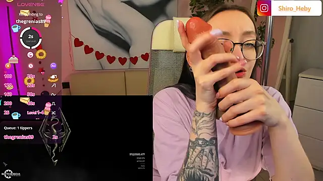 ShiroHeby online show from February 28, 2025, 11:58 am