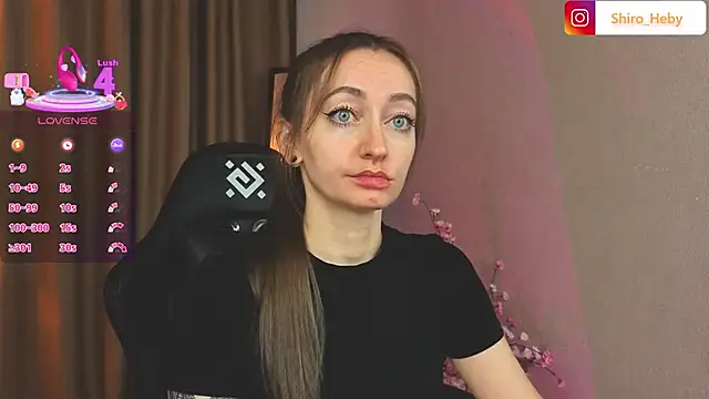 ShiroHeby online show from December 2, 2025, 12:21 pm