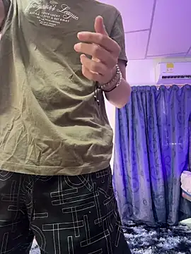 Nathan Bluee online show from December 3, 2025, 3:32 pm