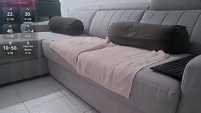 Meriozoro online show from September 22, 2025, 8:55 pm