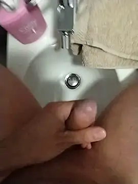 Meriozoro online show from April 18, 2026, 7:12 am