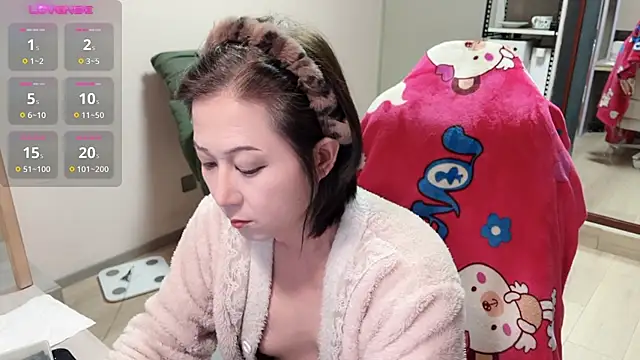 Snapshot of majlee2024 chatting on February 11, 2026, 2:44 pm majlee2024 online show from February 11, 2026, 2:44 pm