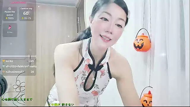 CindyHK online show from October 31, 2025, 4:41 pm