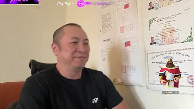 chih515 online show from December 3, 2024, 6:15 am