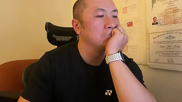 chih515 online show from December 3, 2024, 9:22 am