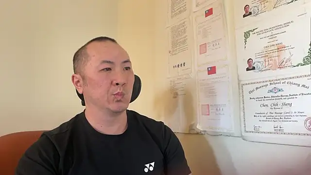 chih515 online show from December 17, 2024, 6:45 am