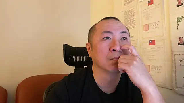 chih515 online show from January 29, 2025, 2:51 am