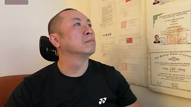 chih515 online show from January 29, 2025, 6:01 am