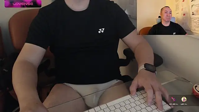 chih515 online show from February 12, 2025, 2:14 am