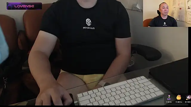 chih515 online show from February 21, 2025, 5:24 am