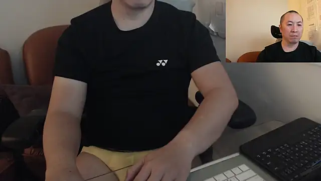 chih515 online show from February 25, 2025, 1:20 am