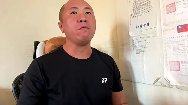 chih515 online show from May 1, 2026, 11:53 pm